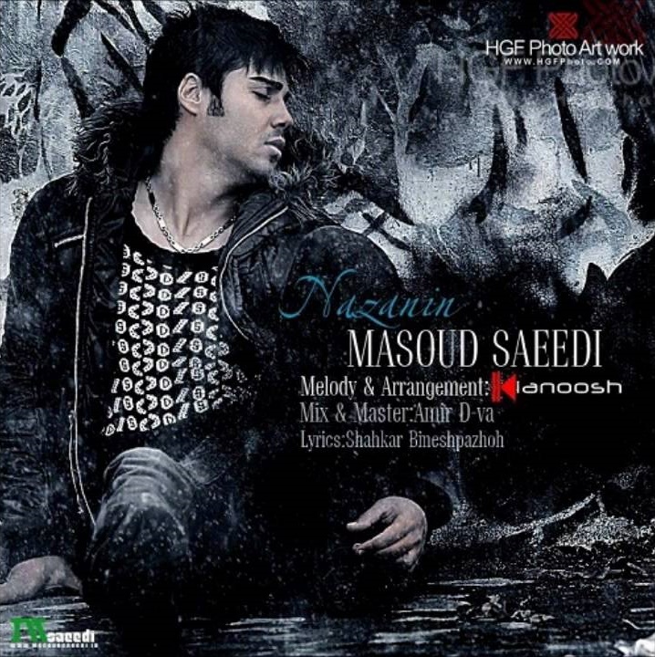 Masoud Saeedi - Nazanin