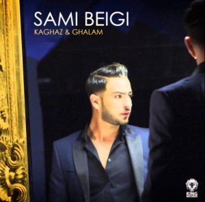 Sami Beigi Kaghaz Ghalam