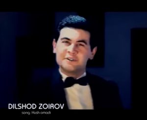 Дилшод Зоиров - Хуш омади