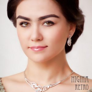 Нигина Амонкулова - Ретро (альбом 2013)