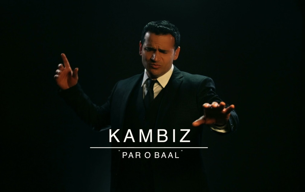 Kambiz - Par o Baal