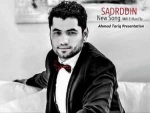 Sadriddin Najmiddin - Male Mane Tu
