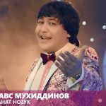 Фирдавс Мухиддинов - Раксиданат нозук (Клипхои Точики 2016)