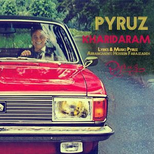 Pyruz - Kharidaram