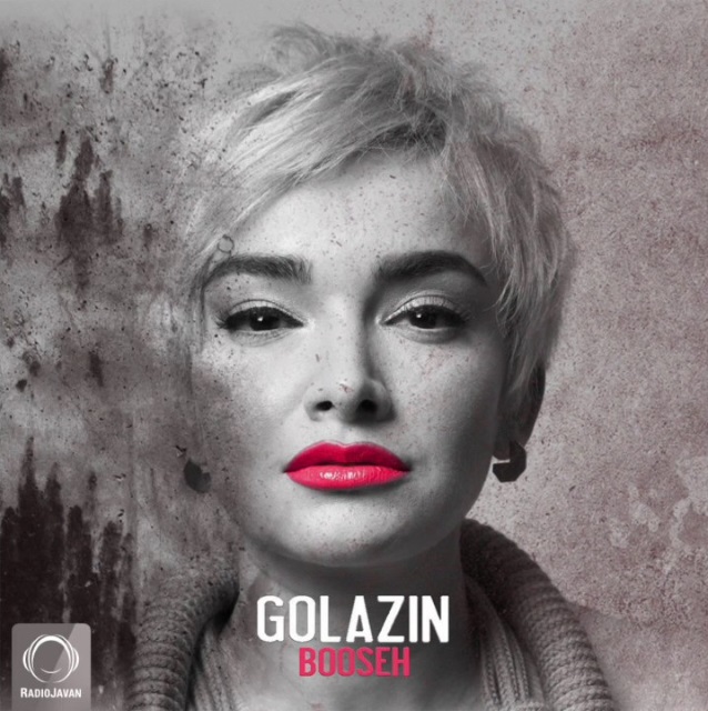 Golazin - Booseh