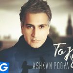 Ashkan Pooya - To Kojaee