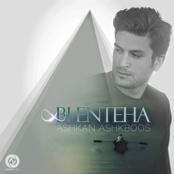 Ashkan Ashkboos - Bi Enteha