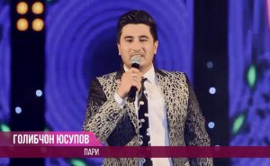 Голибчон Юсупов - Пари