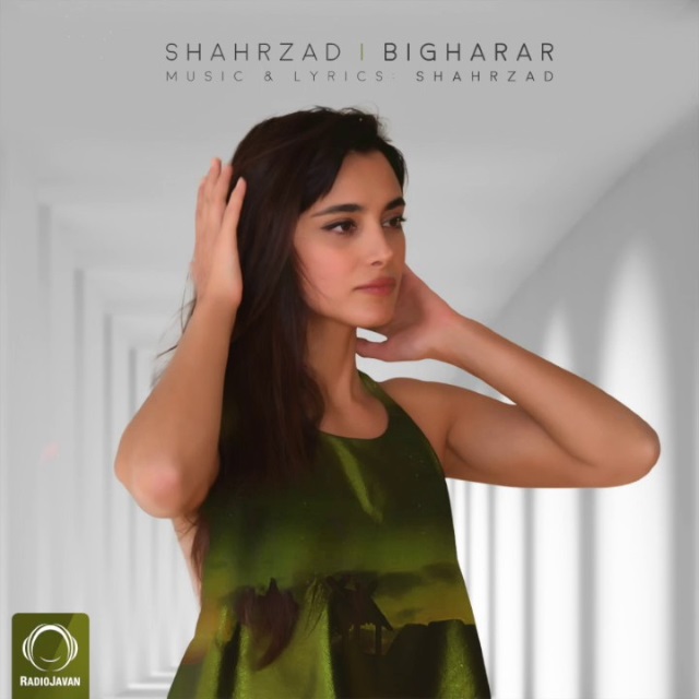 Shahrzad - Bigharar