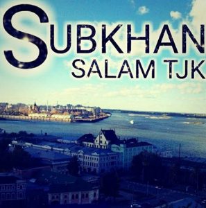 Subkhan - Ма Точикум