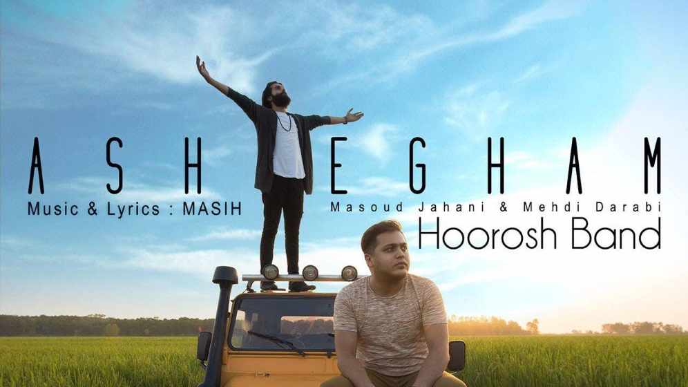Hoorosh Band - Ashegham