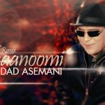 Mehrdad Asemani - Khanoomi Remix