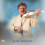 Bijan Mortazavi - Gelayeh (Instrumental)