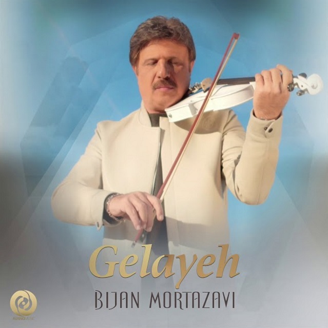 Bijan Mortazavi - Gelayeh (Instrumental)