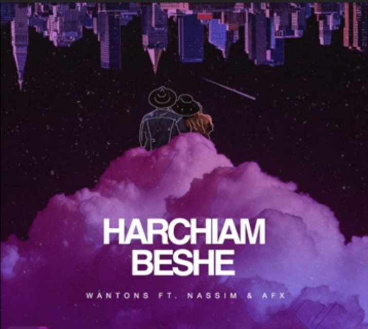 Wantons Ft Nassim & AFX - Harchiam Beshe