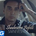 Shadmehr Aghili - Sarnevesht
