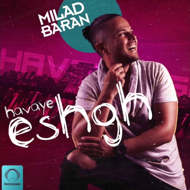 Milad Baran - Yadet Miyoftam (Vahid Karimi Remix)