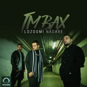 TM Bax - Lozoomi Nadare