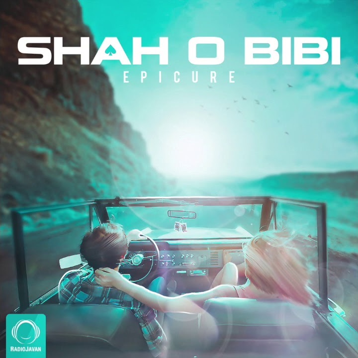 Epicure - Shah O Bibi