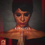 Sogand - Khodaya