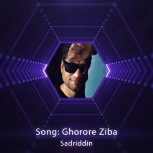 Sadriddin - Ghorore Ziba