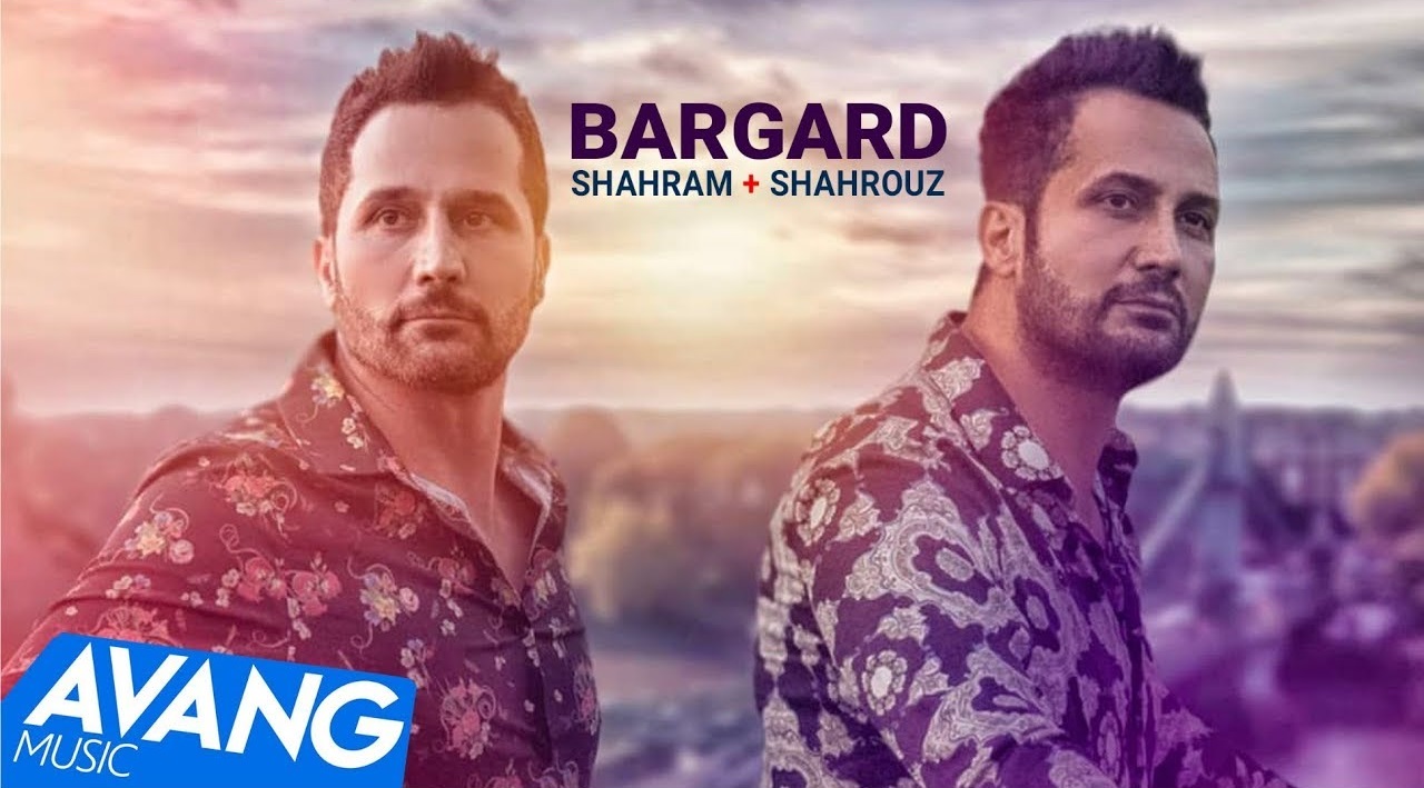 Shahram & Shahrouz - Bargard