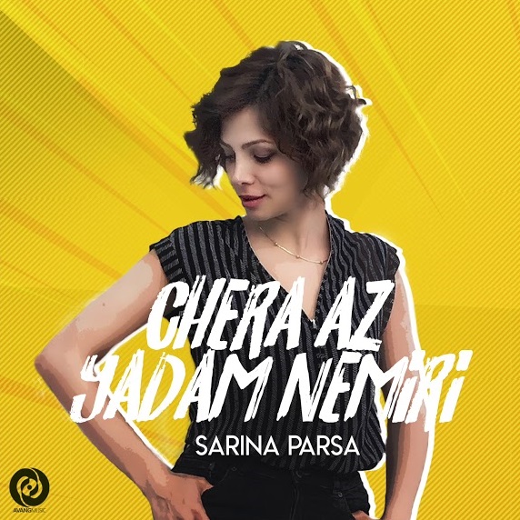 Sarina Parsa - Chera Az Yadam Nemiri