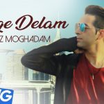 Behrooz Moghadam - Tange Delam