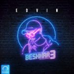 Edvin - Beshmar 3