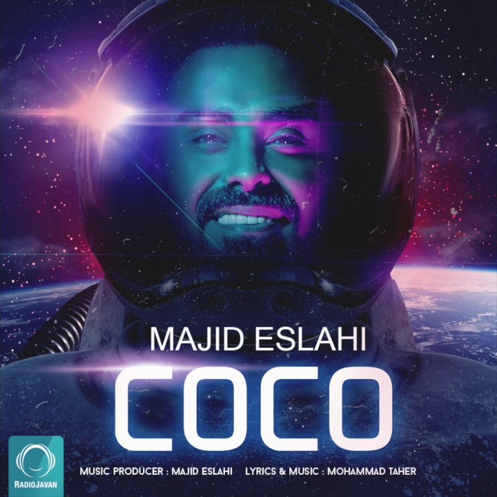 Majid Eslahi - Coco