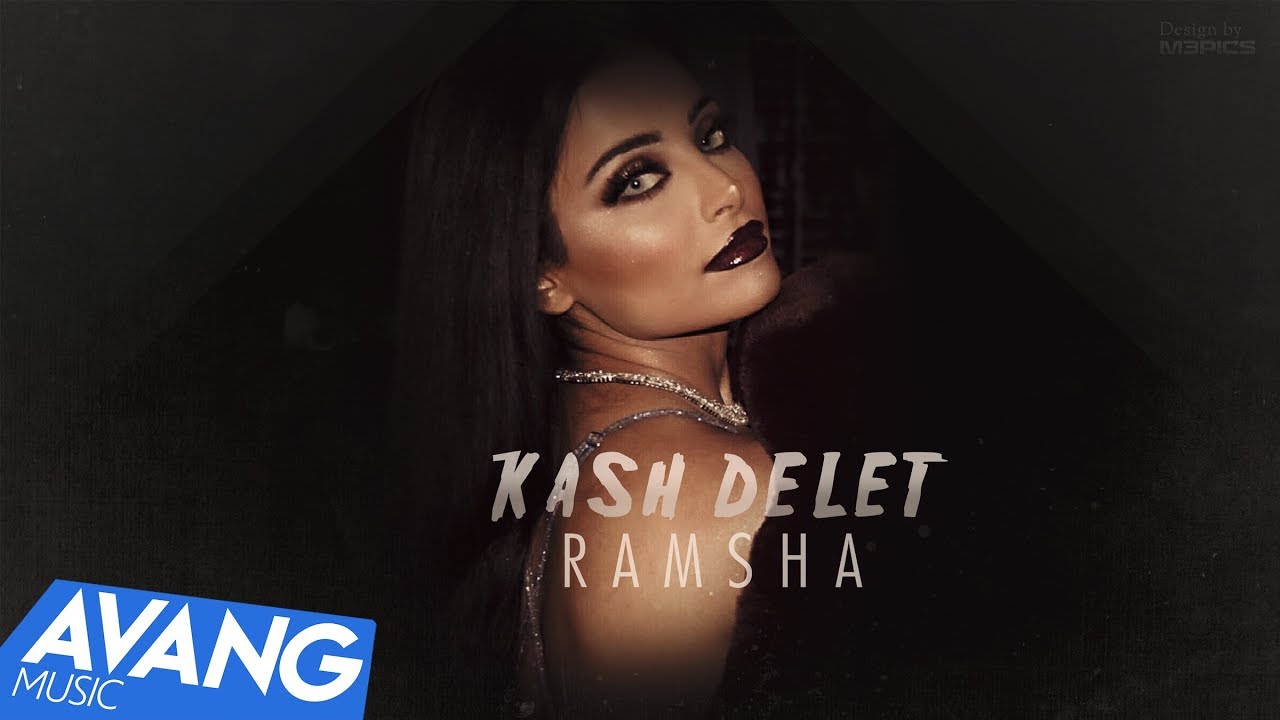 Ramsha - Kash Delet