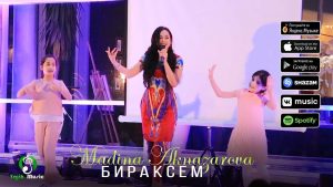 Мадина Акназарова - Бираксем