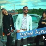 Sahel Azizi - Monira