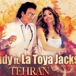 Andy ft La Toya Jackson - Tehran