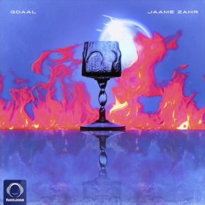 Gdaal - Jaame Zahr