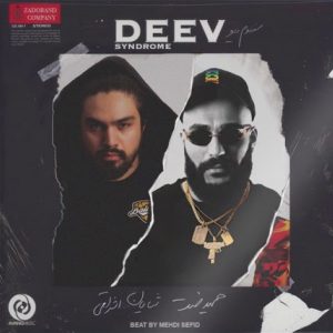 Hamid Sefat ft. Shayan Eshraghi - Syndrome Deev