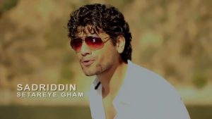 Sadriddin Najmiddin - Setareye gham