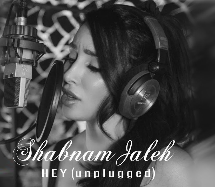 Shabnam Jaleh - Hey