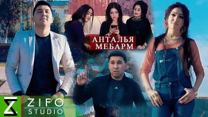 Баходур Чураев ва Шахло Давлатова - Пеш аз туй
