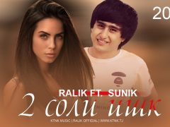 REST Pro (RaLiK) ft. Sunik - 2 соли ишк