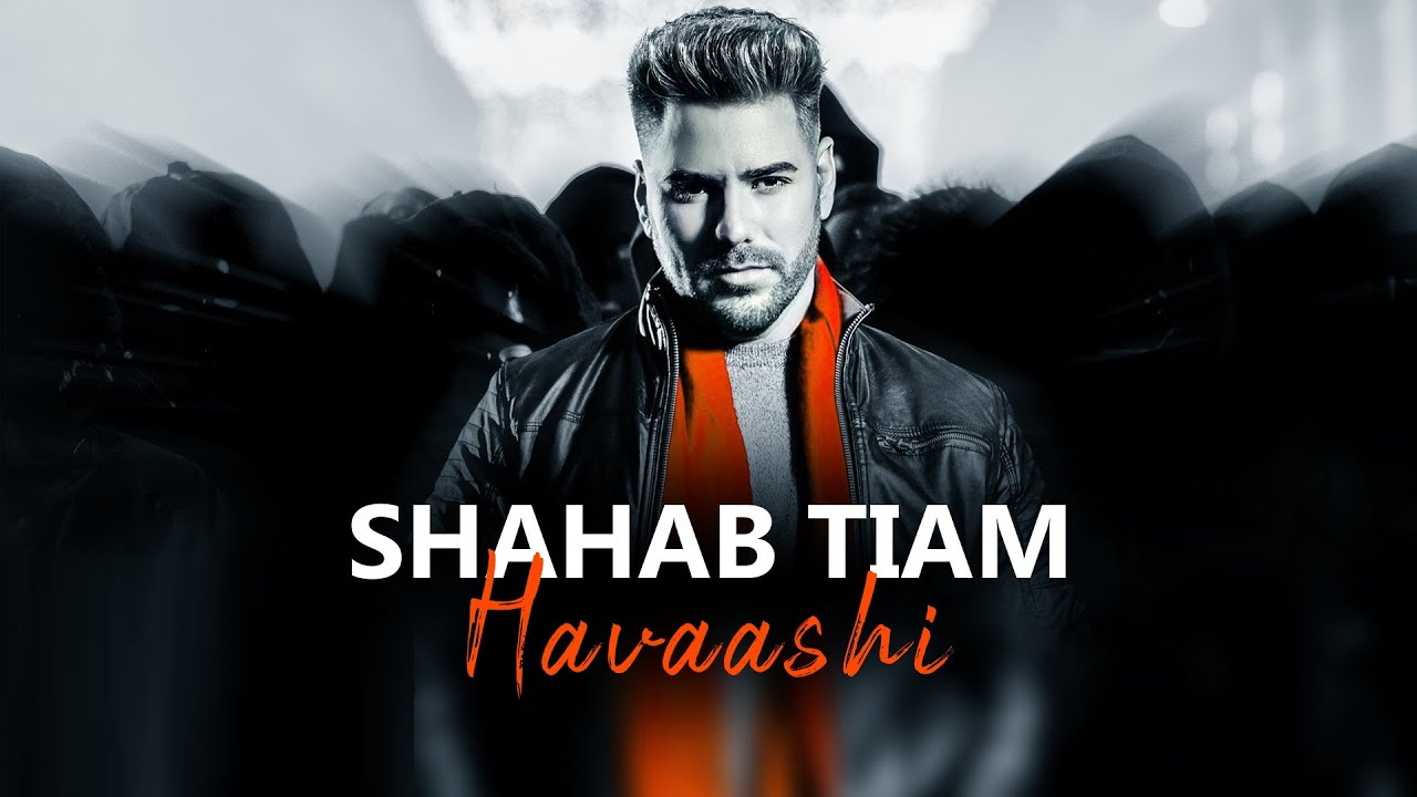 Shahab Tiam - Havaashi