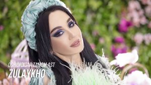 Зулайхо - Ошики дигар тамом аст