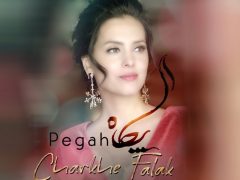 Pegah - Charkhe Falak