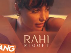Rahi - Migoft