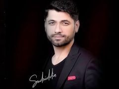 Sadriddin Najmiddin - Shafaye Man
