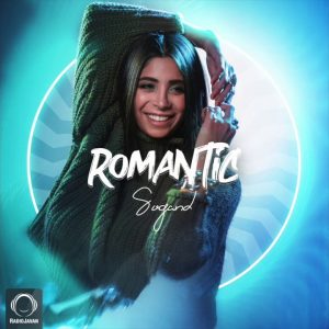 Sogand - Romantic