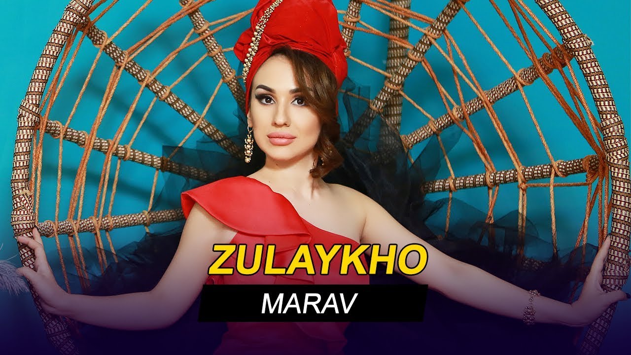 Зулайхо - Марав