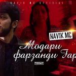 Navik MC - Модари фарзанди Гариб