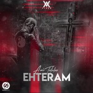 Amir Tataloo - Ehteram