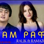 REST Pro (RaLiK) ft Рамазон - Ёрам Рафт
